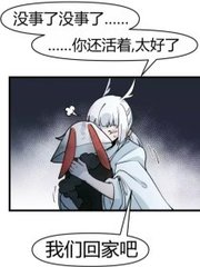 大象传媒免费入口